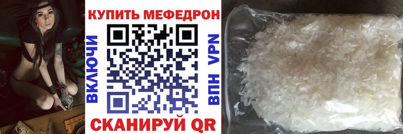 Купить наркотики цена Пойковский А ПВП  КЕТАМИН  ГАШИШ  гидра сайт  Меф 