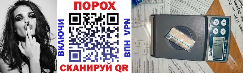 Amphetamine VHQ  Пойковский 