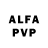 Alfa_PVP мука Arkadiusz Uznanski