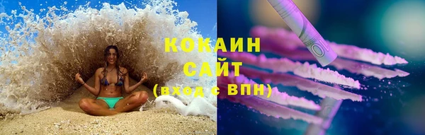 марки lsd Лиски