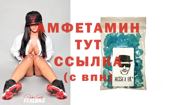 прущая мука Лихославль