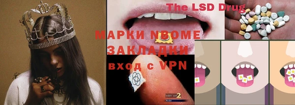 прущая мука Лихославль