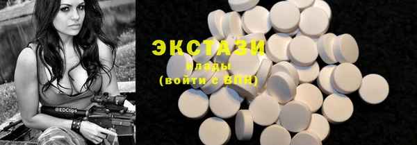 марки lsd Лиски
