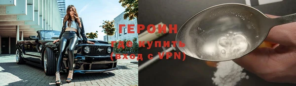 марки lsd Лиски