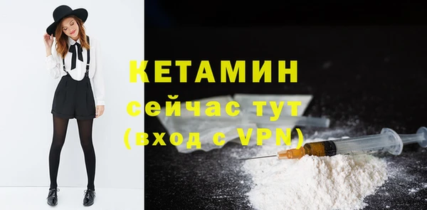 марки lsd Лиски