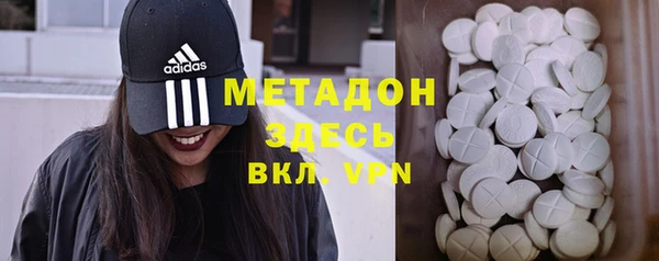 прущая мука Лихославль