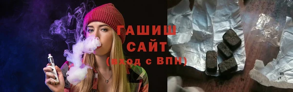 спайс Липки