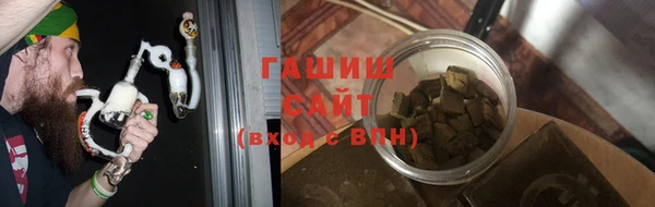 прущая мука Лихославль