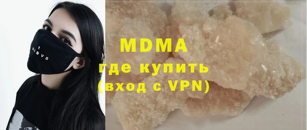спайс Липки