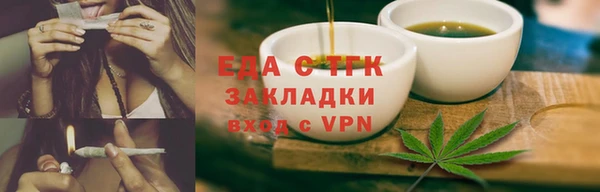 марки lsd Лиски