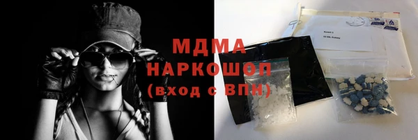 марки lsd Лиски