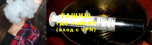 прущая мука Лихославль