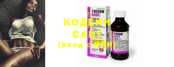 спайс Липки