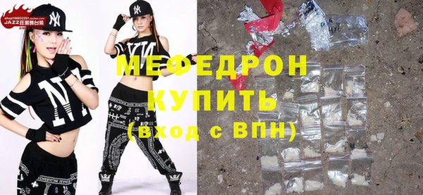 прущая мука Лихославль