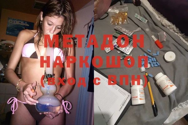 прущая мука Лихославль