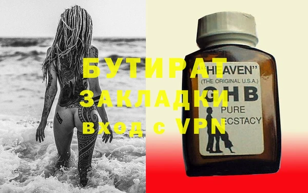 прущая мука Лихославль