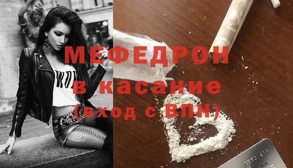марки lsd Лиски