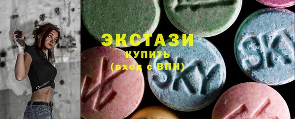 прущая мука Лихославль