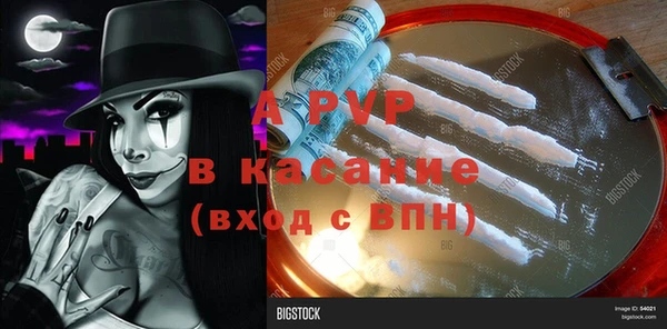 прущая мука Лихославль