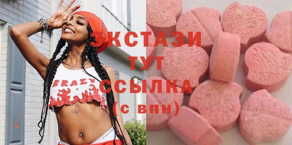 прущая мука Лихославль