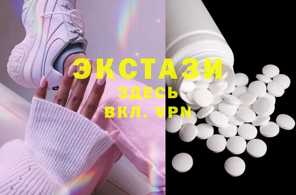 прущая мука Лихославль