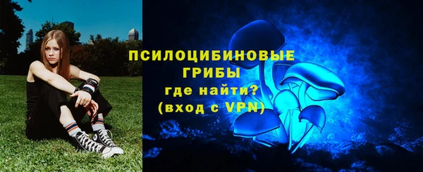 прущая мука Лихославль