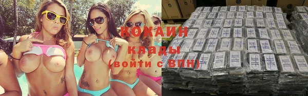 спайс Липки