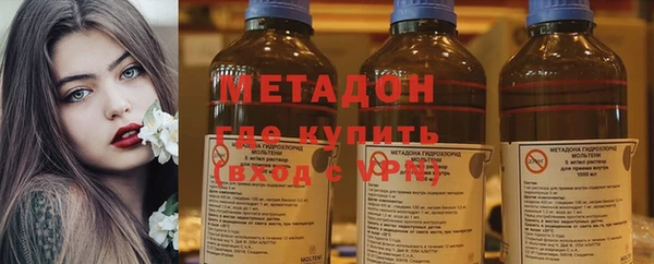 марки lsd Лиски
