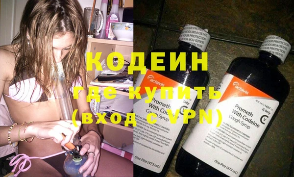 спиды Нефтегорск