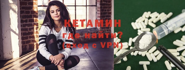 соль ск Чегем
