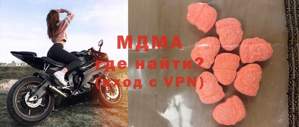 спайс Липки