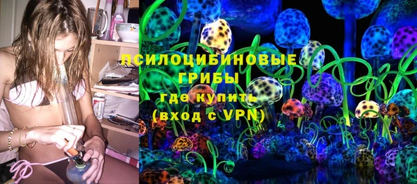 кокаин VHQ Богородск
