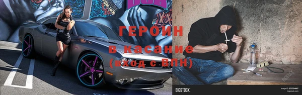 соль курить ск Чердынь