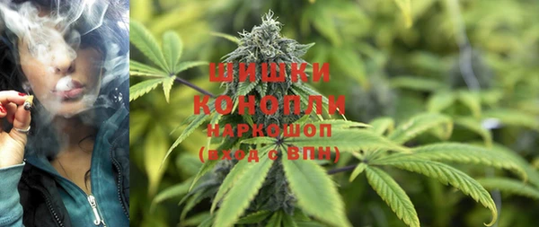 синтетический гашиш Майский